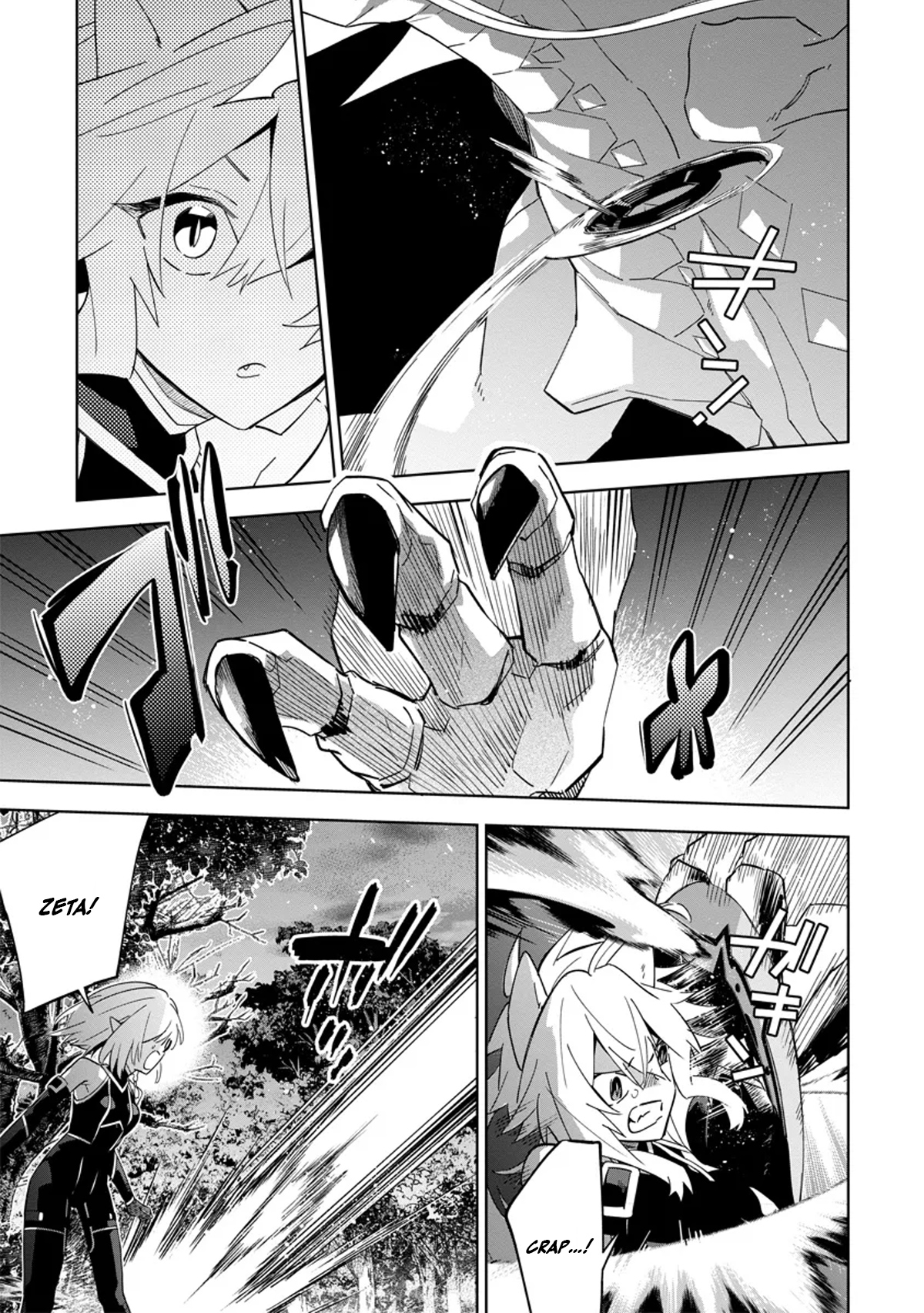 Halaman dari Kage no Jitsuryokusha ni Naritakute! Master of Garden ~Shichikage Retsuden~ Chapter 5.2