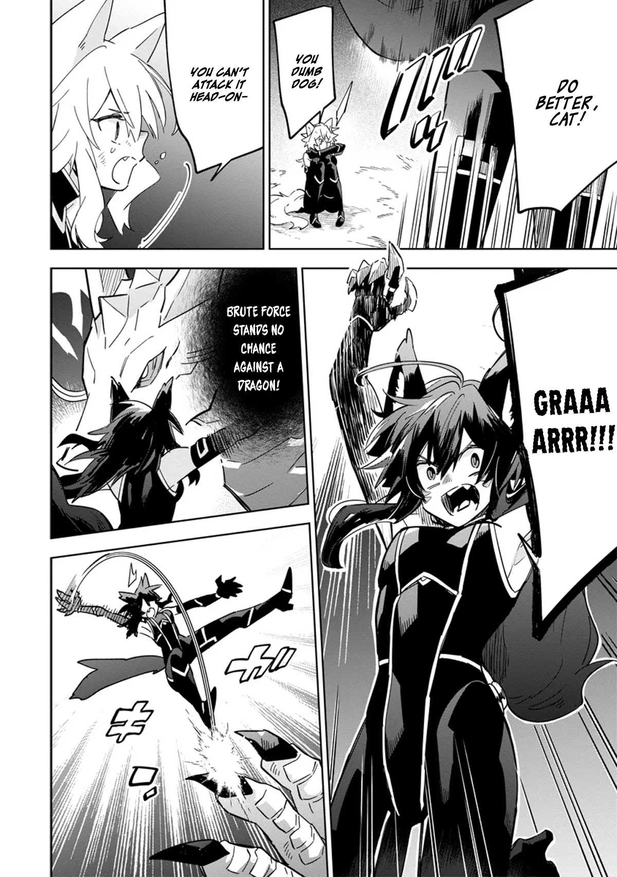 Halaman dari Kage no Jitsuryokusha ni Naritakute! Master of Garden ~Shichikage Retsuden~ Chapter 5.2