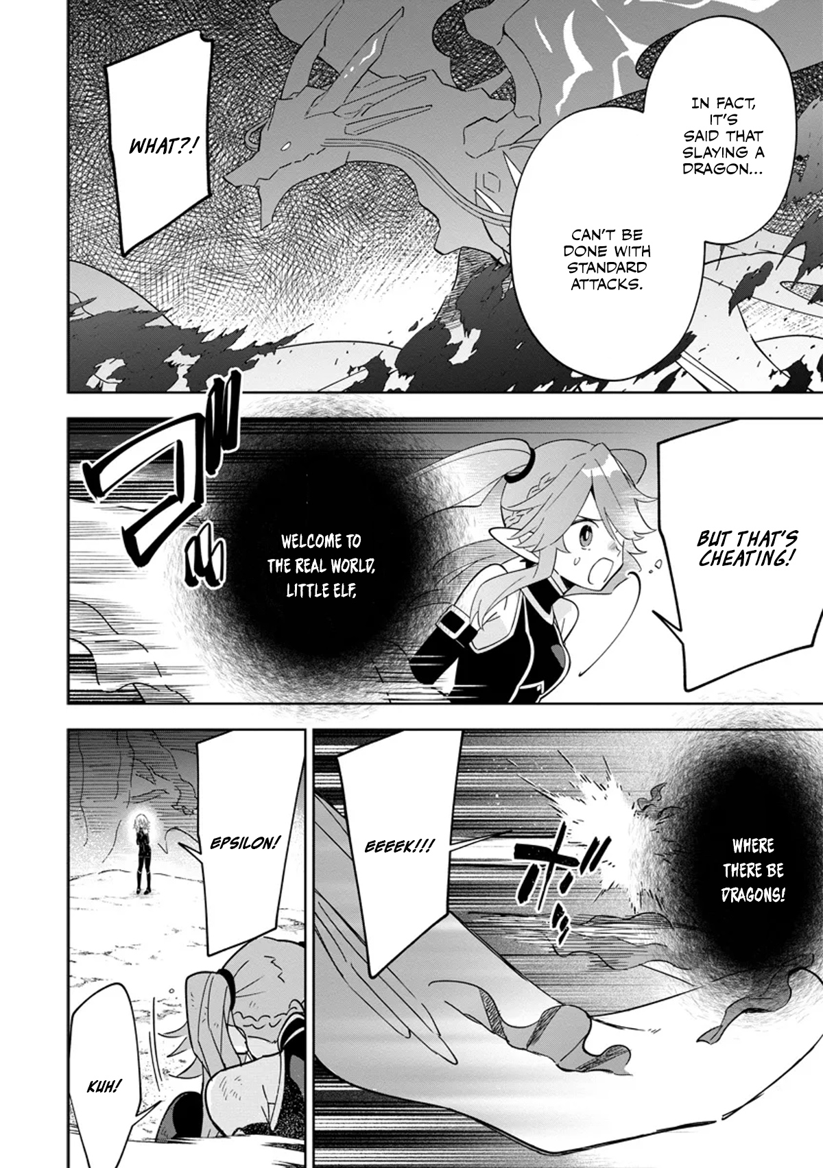 Halaman dari Kage no Jitsuryokusha ni Naritakute! Master of Garden ~Shichikage Retsuden~ Chapter 5.2