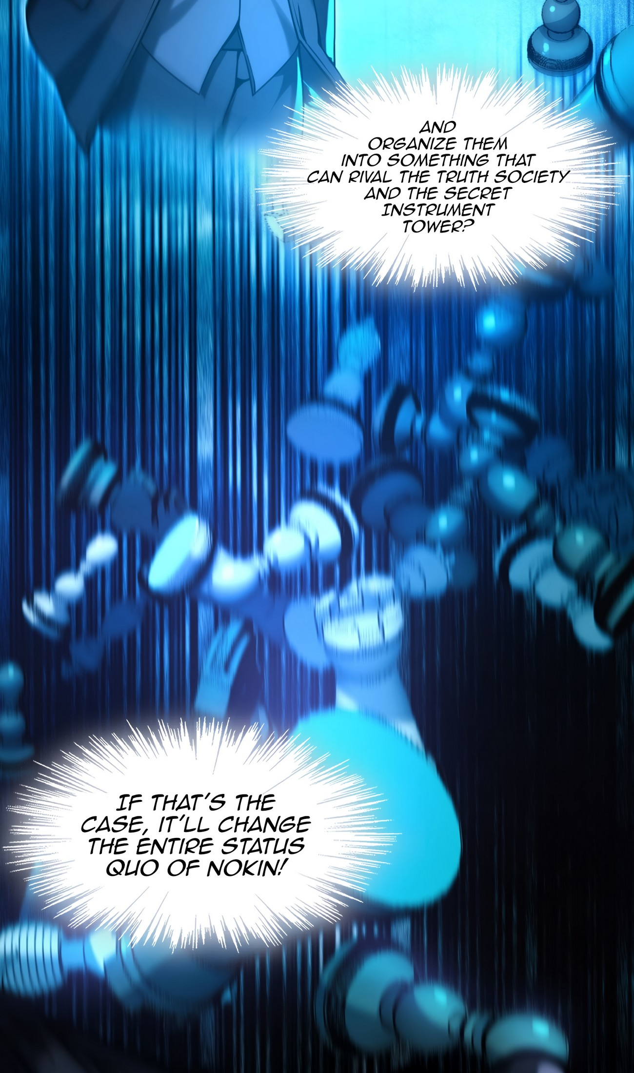 51