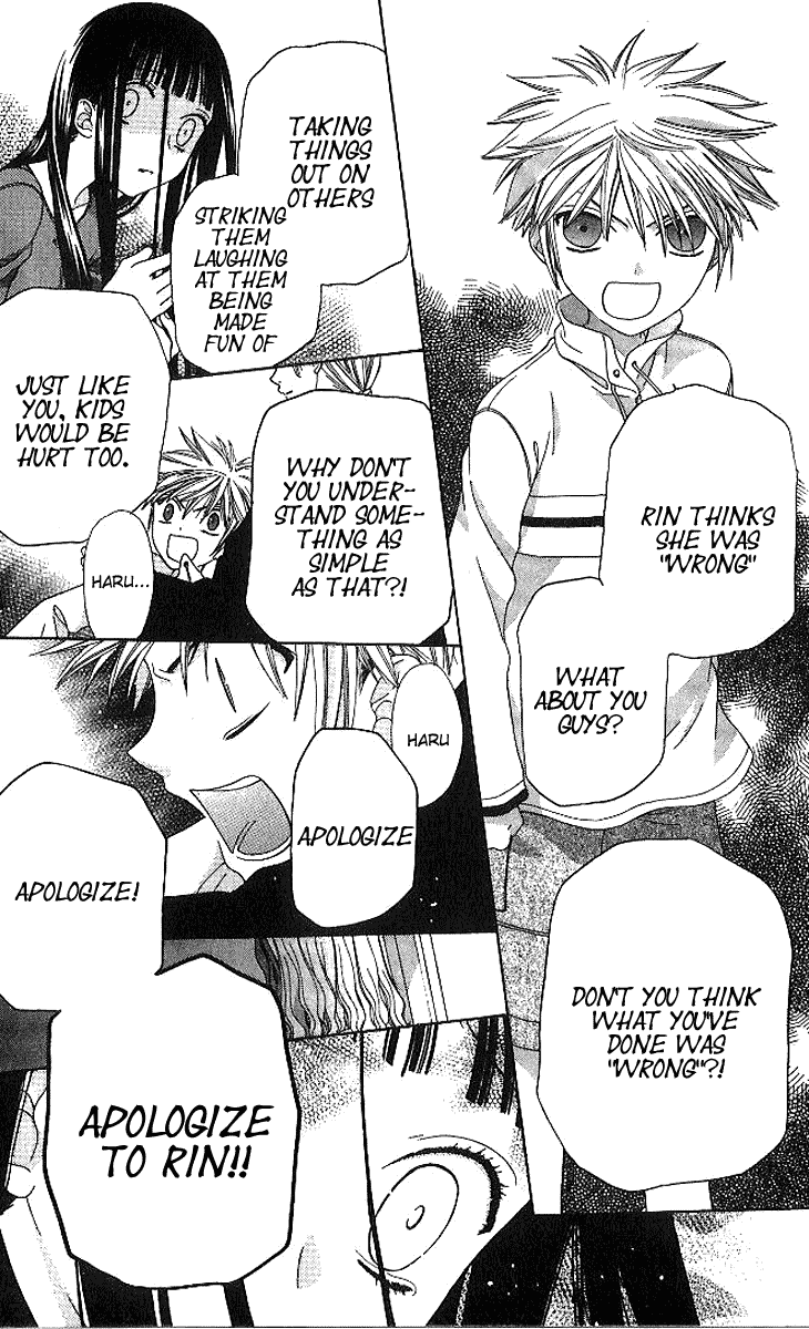 Halaman dari Fruits Basket Chapter 79