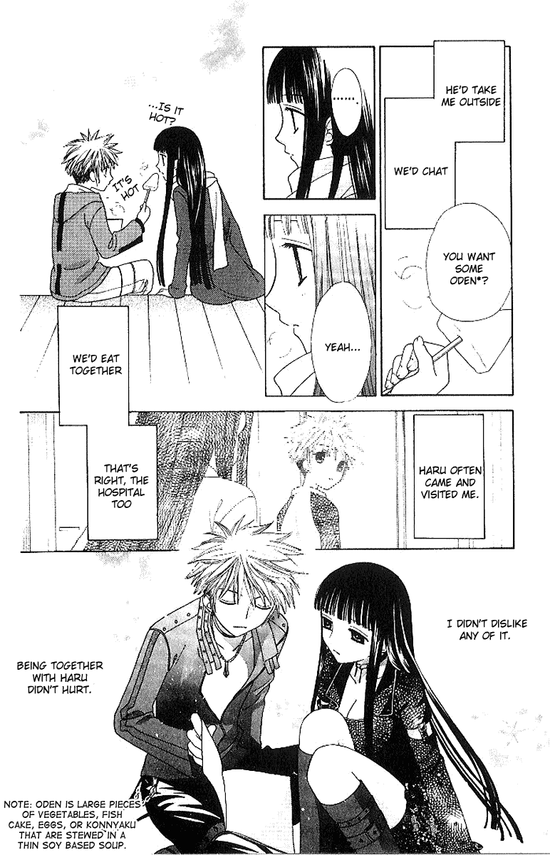 Halaman dari Fruits Basket Chapter 79