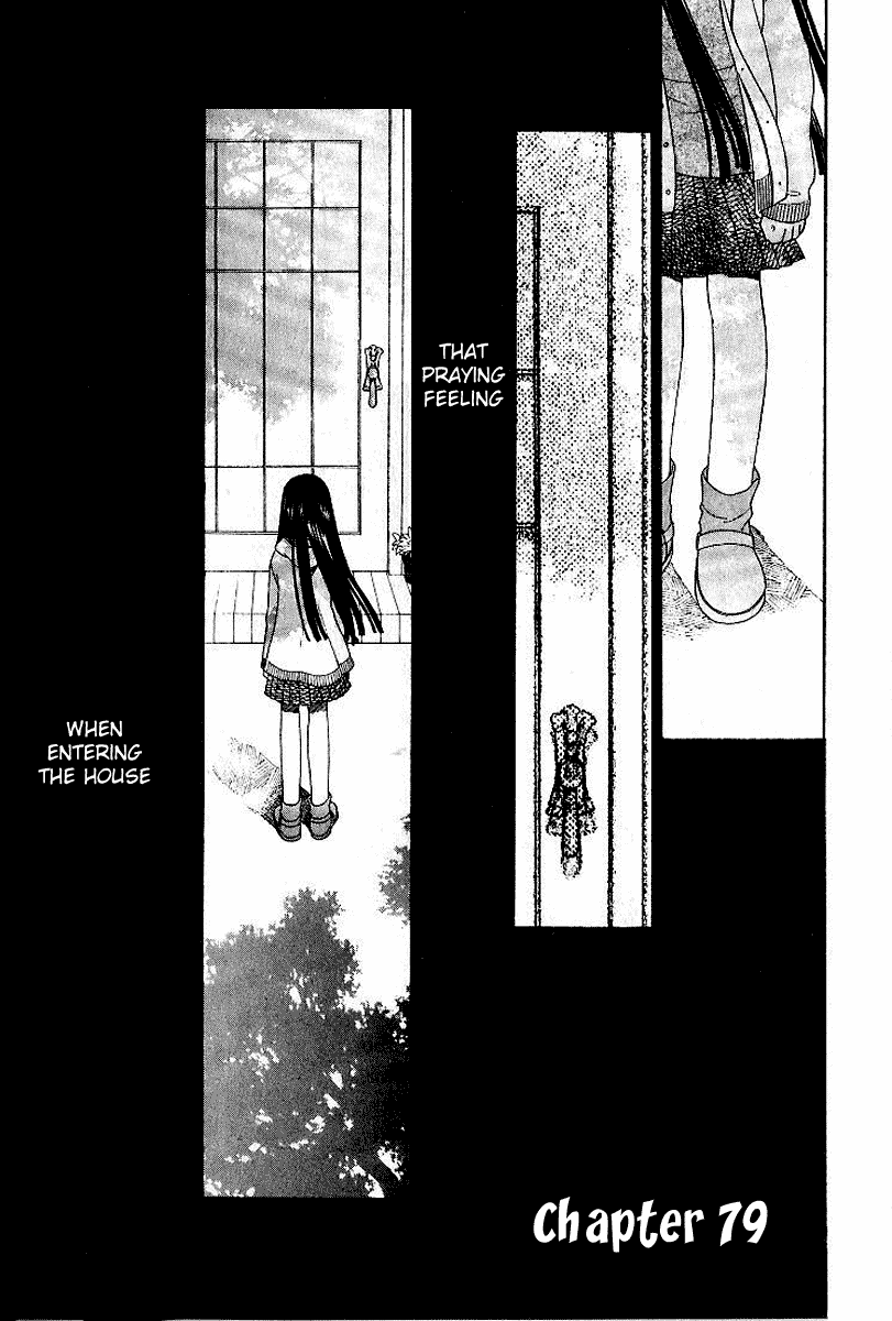 Halaman dari Fruits Basket Chapter 79