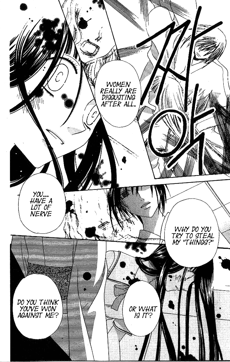 Halaman dari Fruits Basket Chapter 79