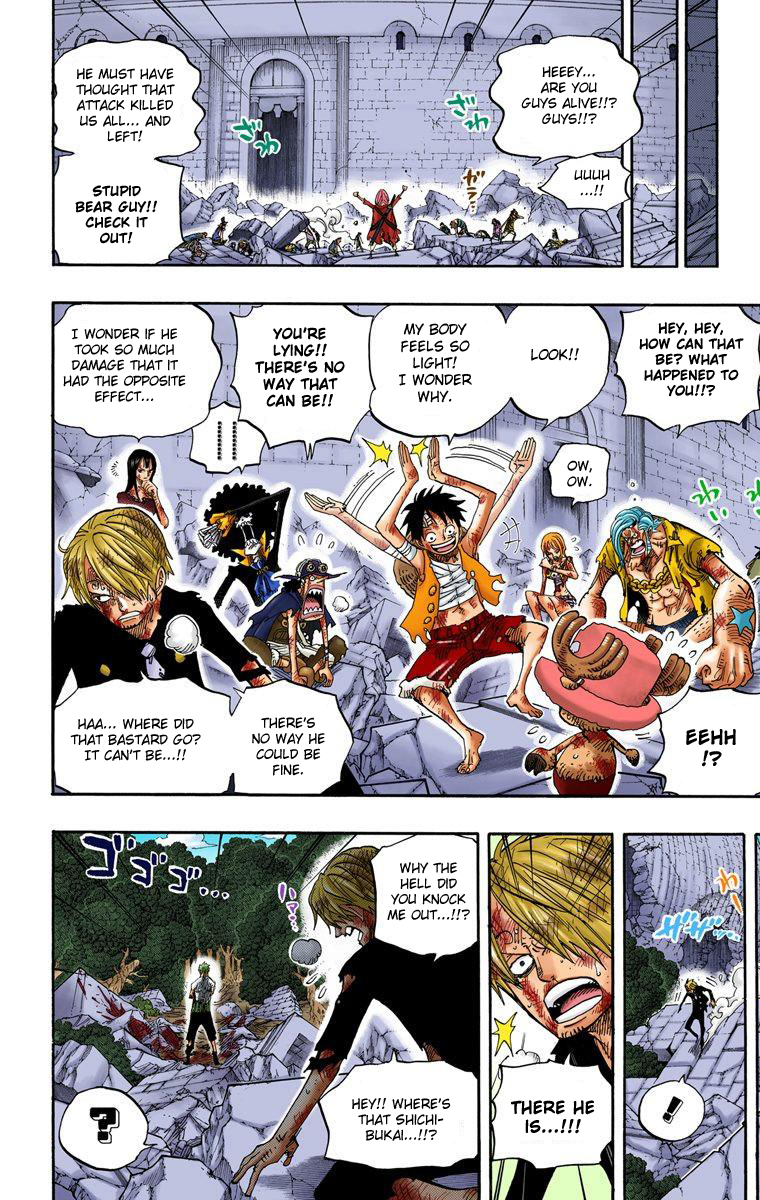 Halaman dari One Piece (Official Colored) Chapter 485