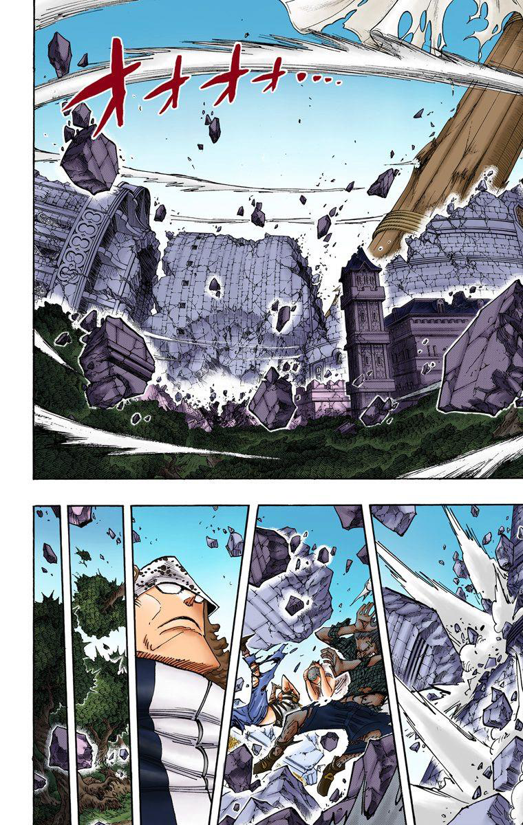 Halaman dari One Piece (Official Colored) Chapter 485