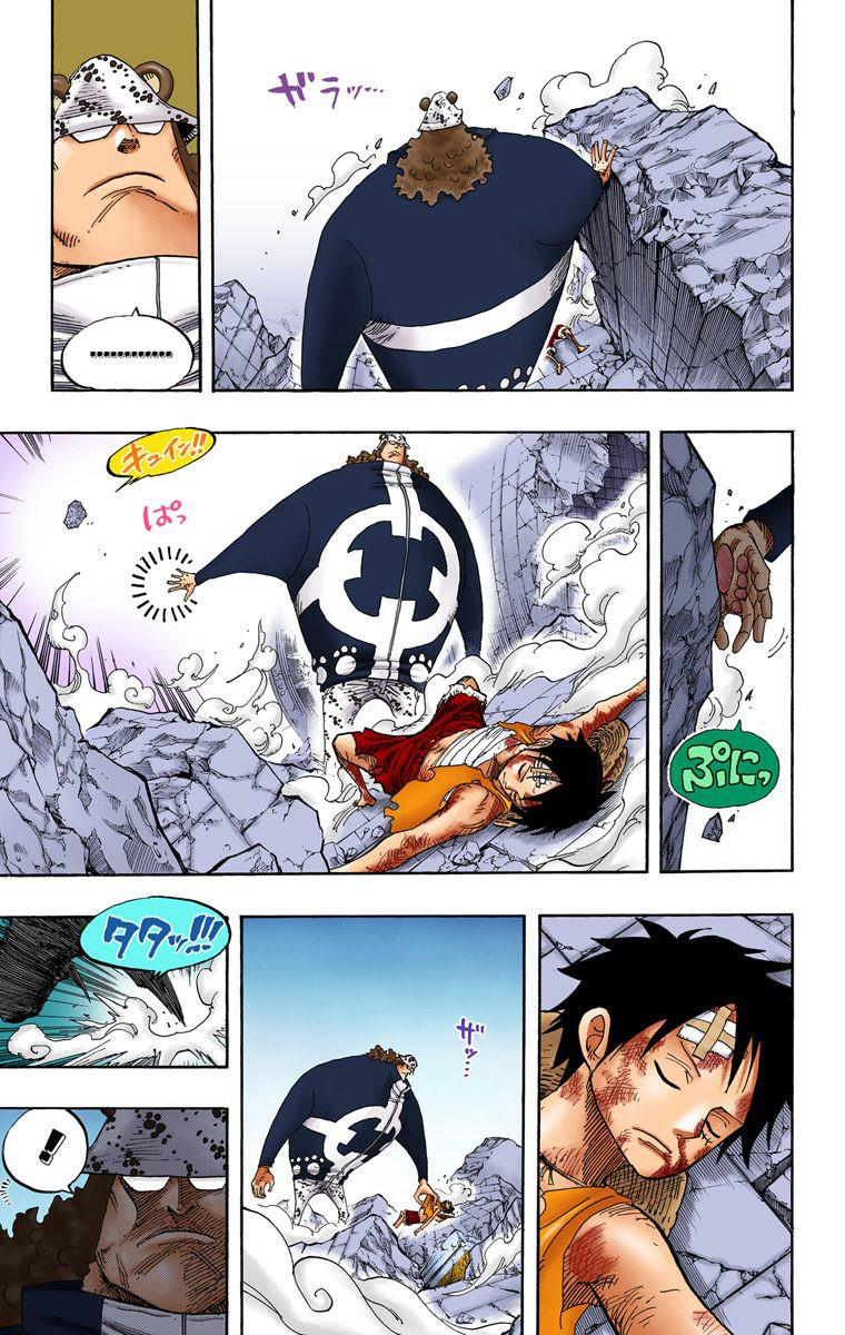 Halaman dari One Piece (Official Colored) Chapter 485