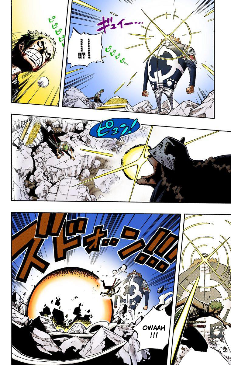 Halaman dari One Piece (Official Colored) Chapter 485