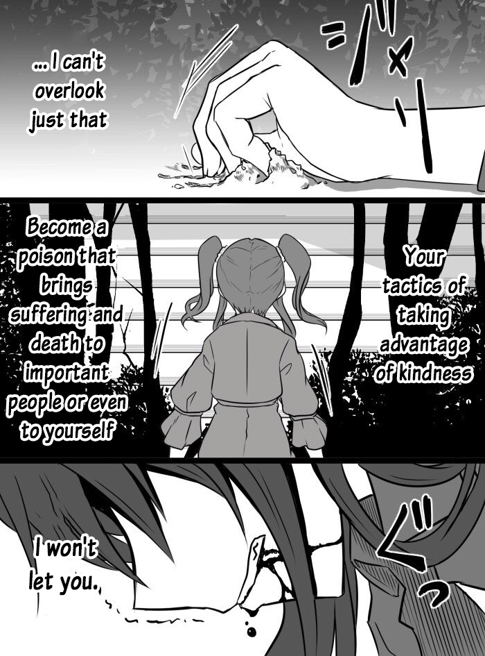 Halaman dari THE iDOLM@STER Cinderella Girls - Daremasu Battle Royale (Doujinshi) Chapter 12