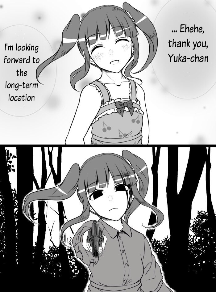 Halaman dari THE iDOLM@STER Cinderella Girls - Daremasu Battle Royale (Doujinshi) Chapter 12