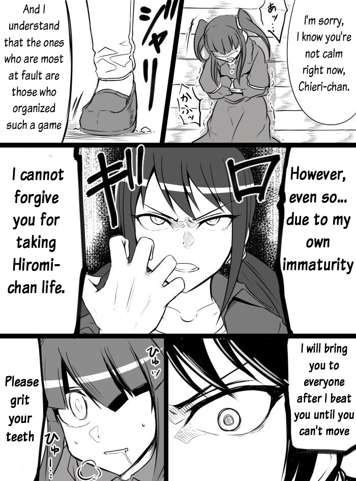 Halaman dari THE iDOLM@STER Cinderella Girls - Daremasu Battle Royale (Doujinshi) Chapter 12