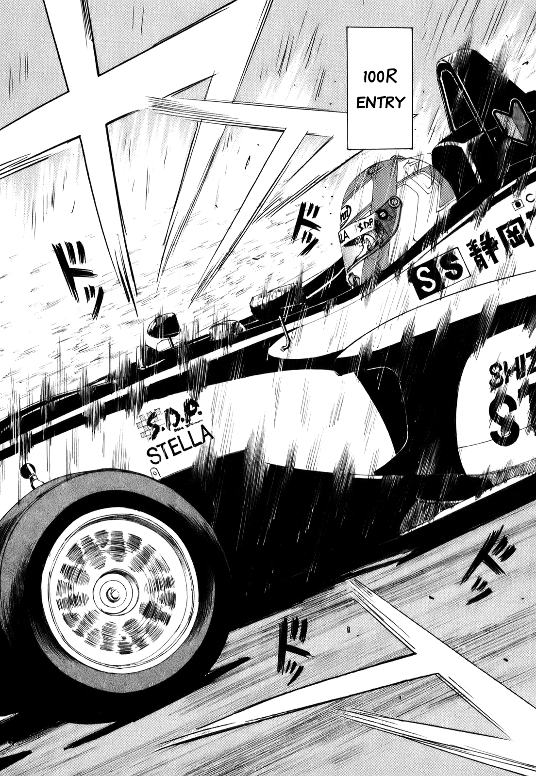 Halaman dari Capeta Chapter 68