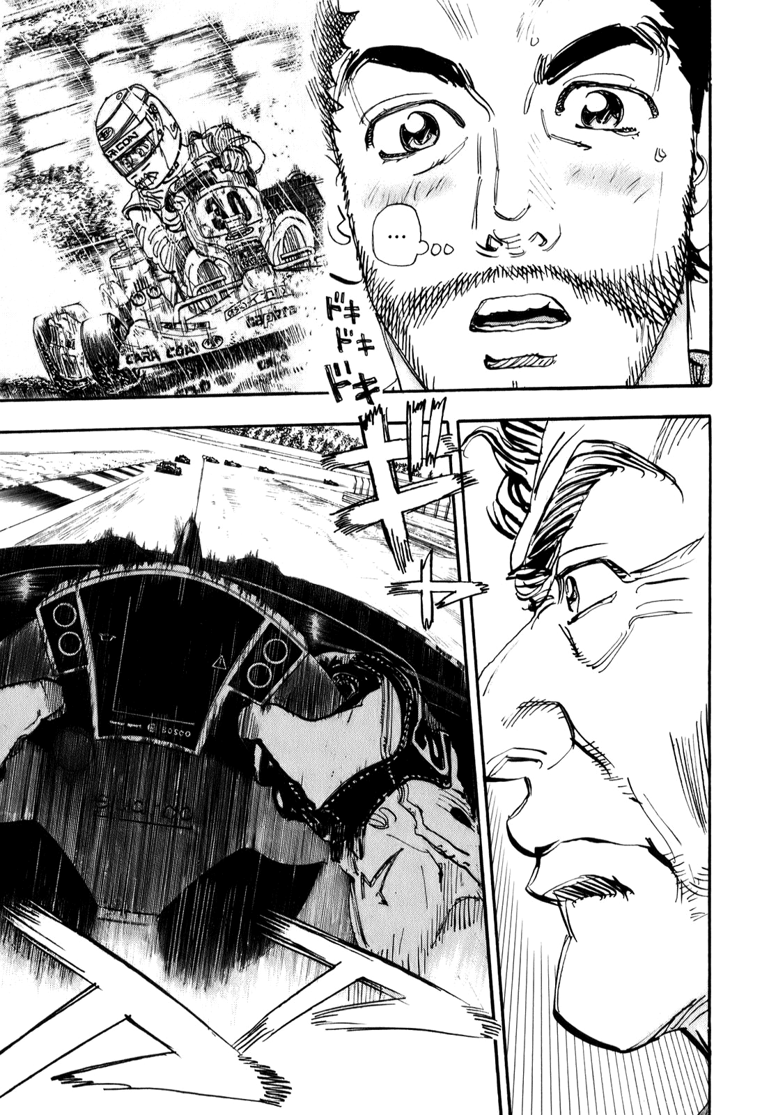 Halaman dari Capeta Chapter 68