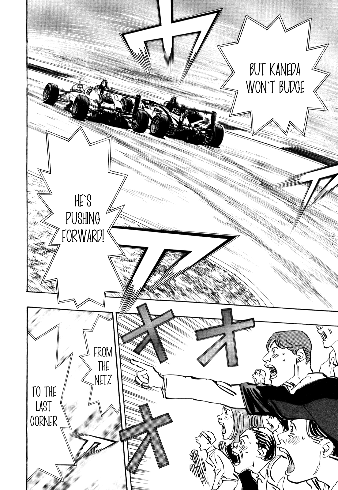 Halaman dari Capeta Chapter 68