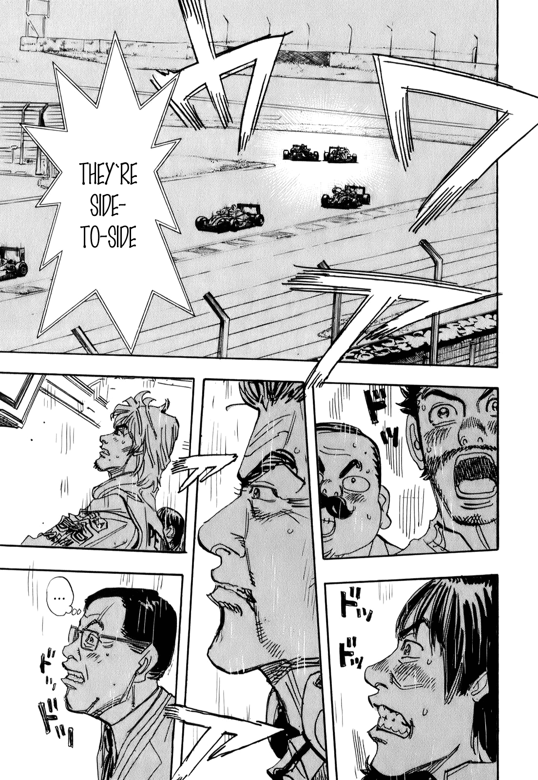 Halaman dari Capeta Chapter 68