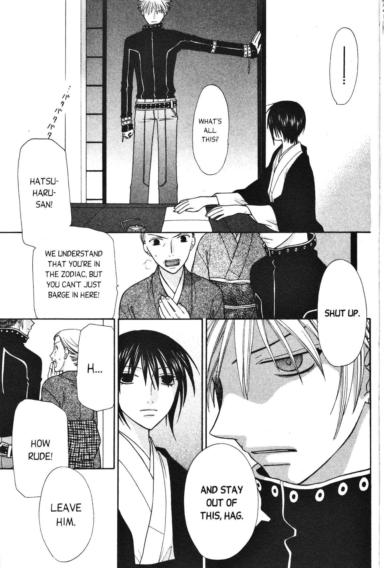 Halaman dari Fruits Basket Chapter 105