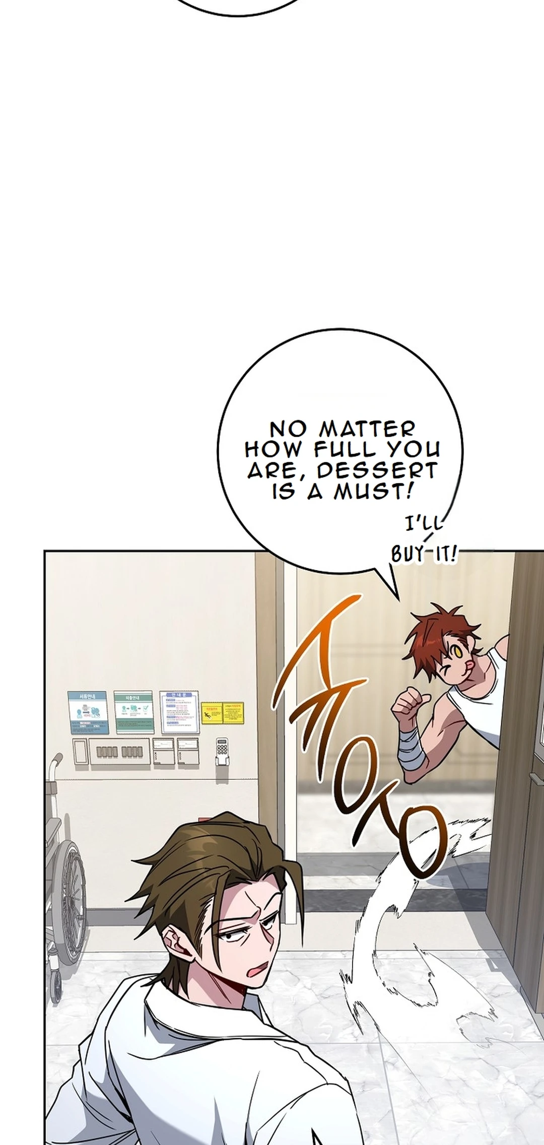 53