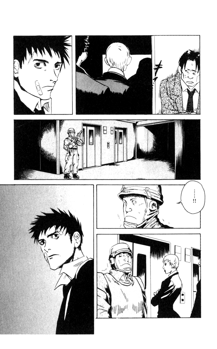 Halaman dari BLOOD SUCKER: Legend of Zipangu Chapter 2