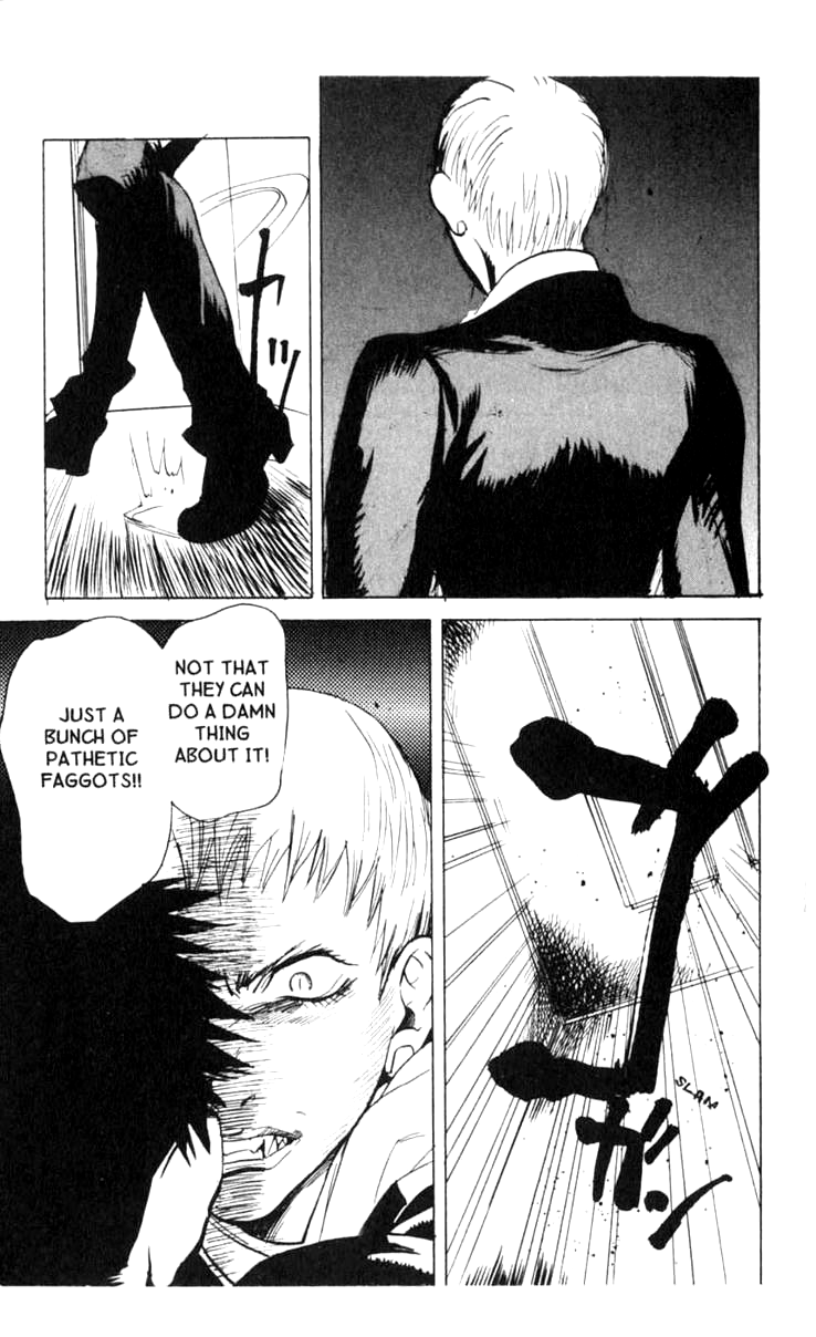Halaman dari BLOOD SUCKER: Legend of Zipangu Chapter 2