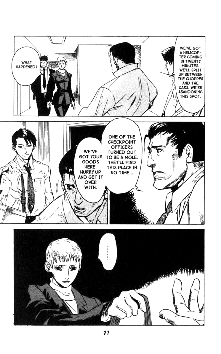 Halaman dari BLOOD SUCKER: Legend of Zipangu Chapter 2
