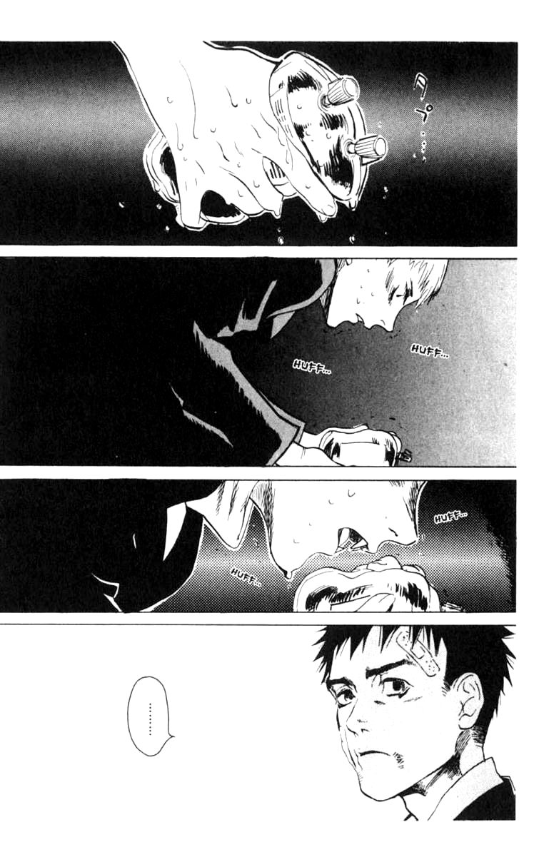 Halaman dari BLOOD SUCKER: Legend of Zipangu Chapter 2