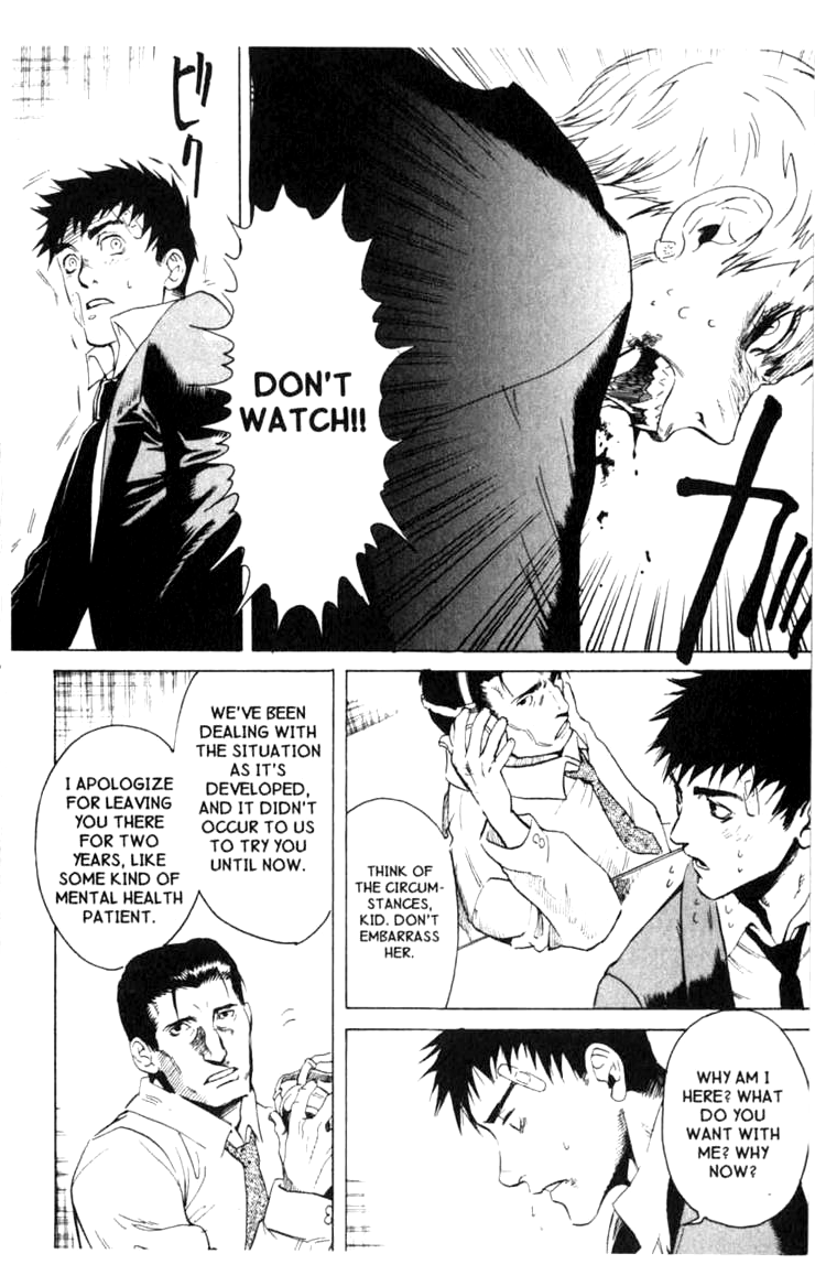Halaman dari BLOOD SUCKER: Legend of Zipangu Chapter 2