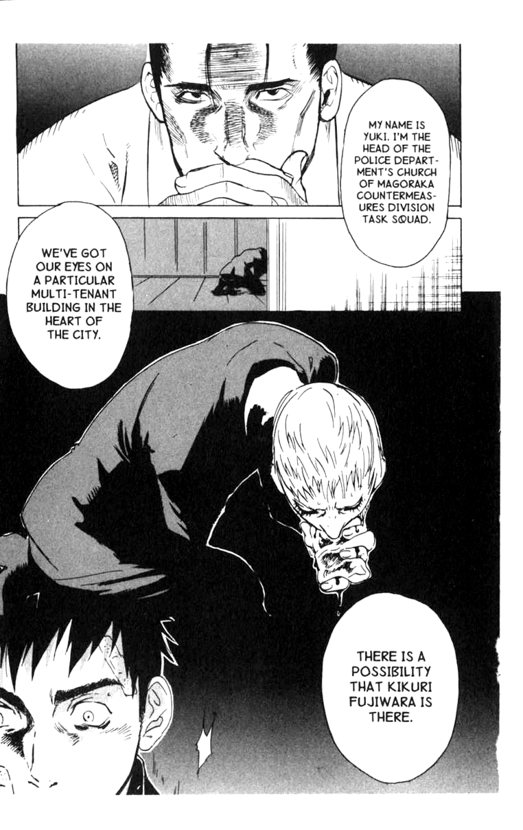 Halaman dari BLOOD SUCKER: Legend of Zipangu Chapter 2