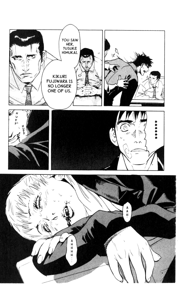 Halaman dari BLOOD SUCKER: Legend of Zipangu Chapter 2