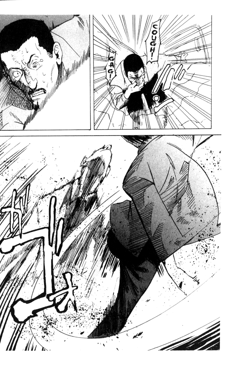 Halaman dari BLOOD SUCKER: Legend of Zipangu Chapter 2