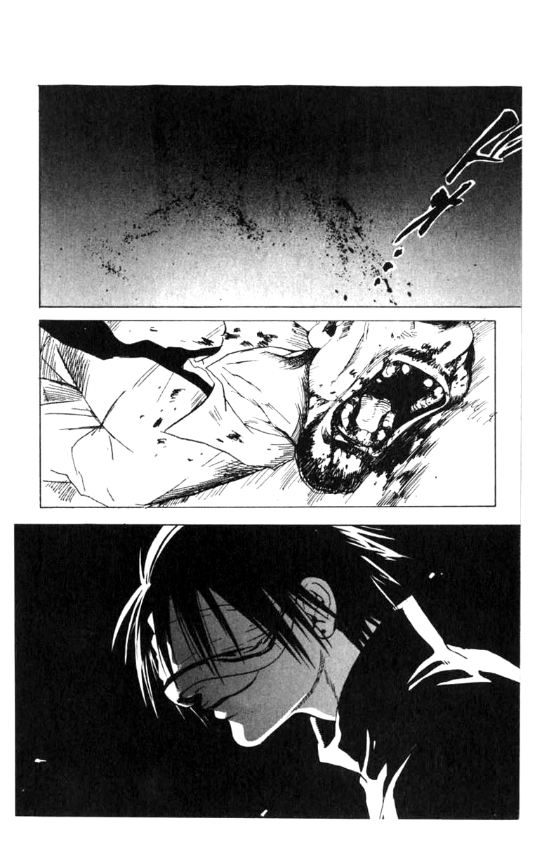 Halaman dari BLOOD SUCKER: Legend of Zipangu Chapter 2