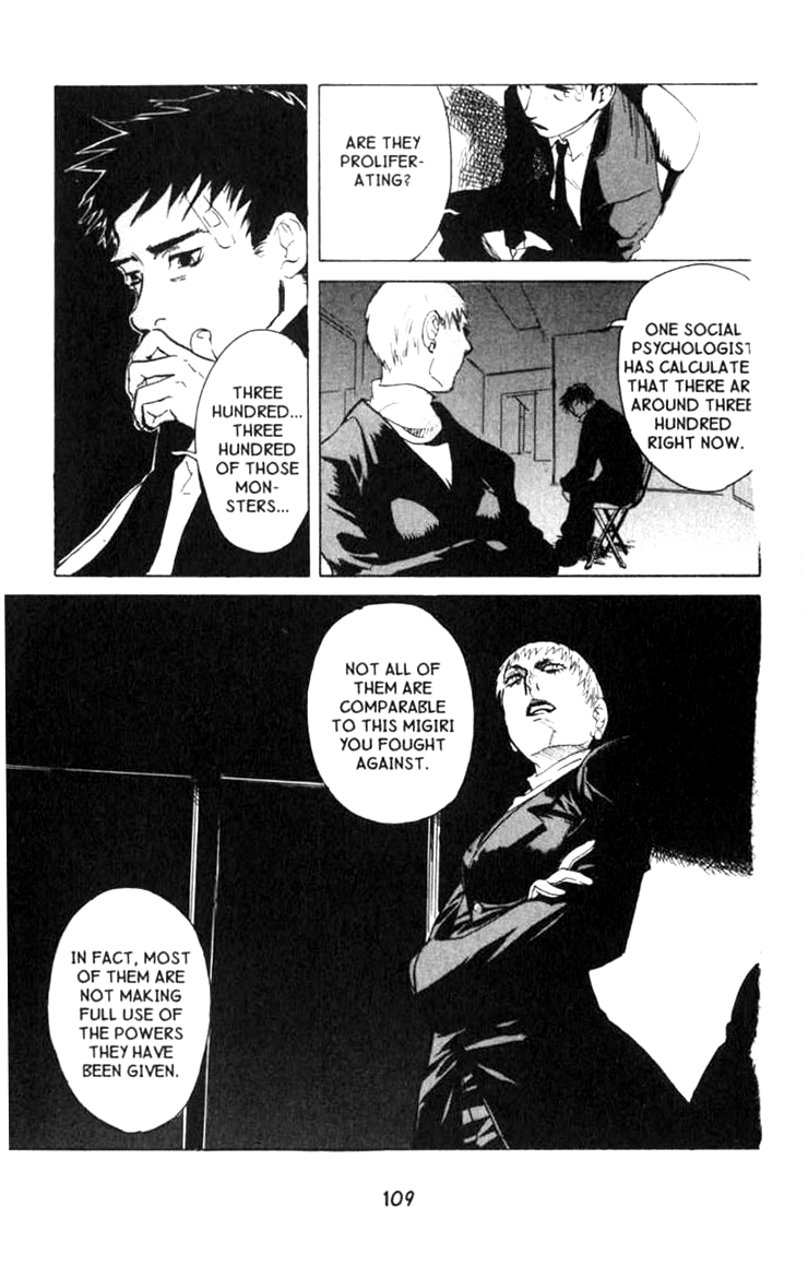 Halaman dari BLOOD SUCKER: Legend of Zipangu Chapter 2