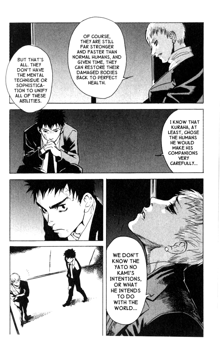Halaman dari BLOOD SUCKER: Legend of Zipangu Chapter 2