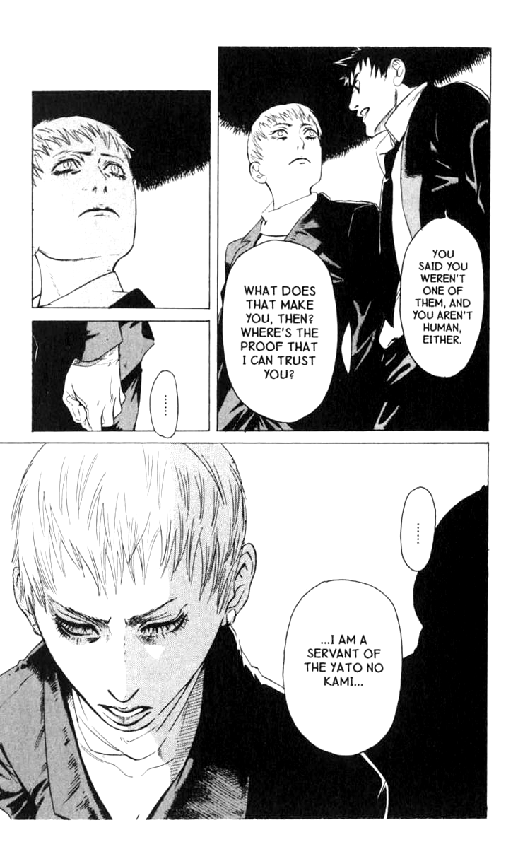 Halaman dari BLOOD SUCKER: Legend of Zipangu Chapter 2