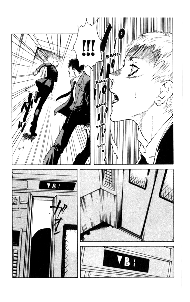 Halaman dari BLOOD SUCKER: Legend of Zipangu Chapter 2