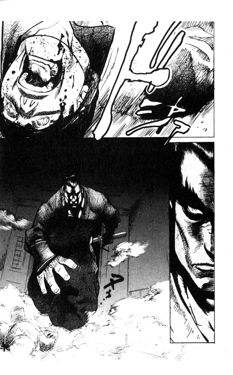 Halaman dari BLOOD SUCKER: Legend of Zipangu Chapter 2