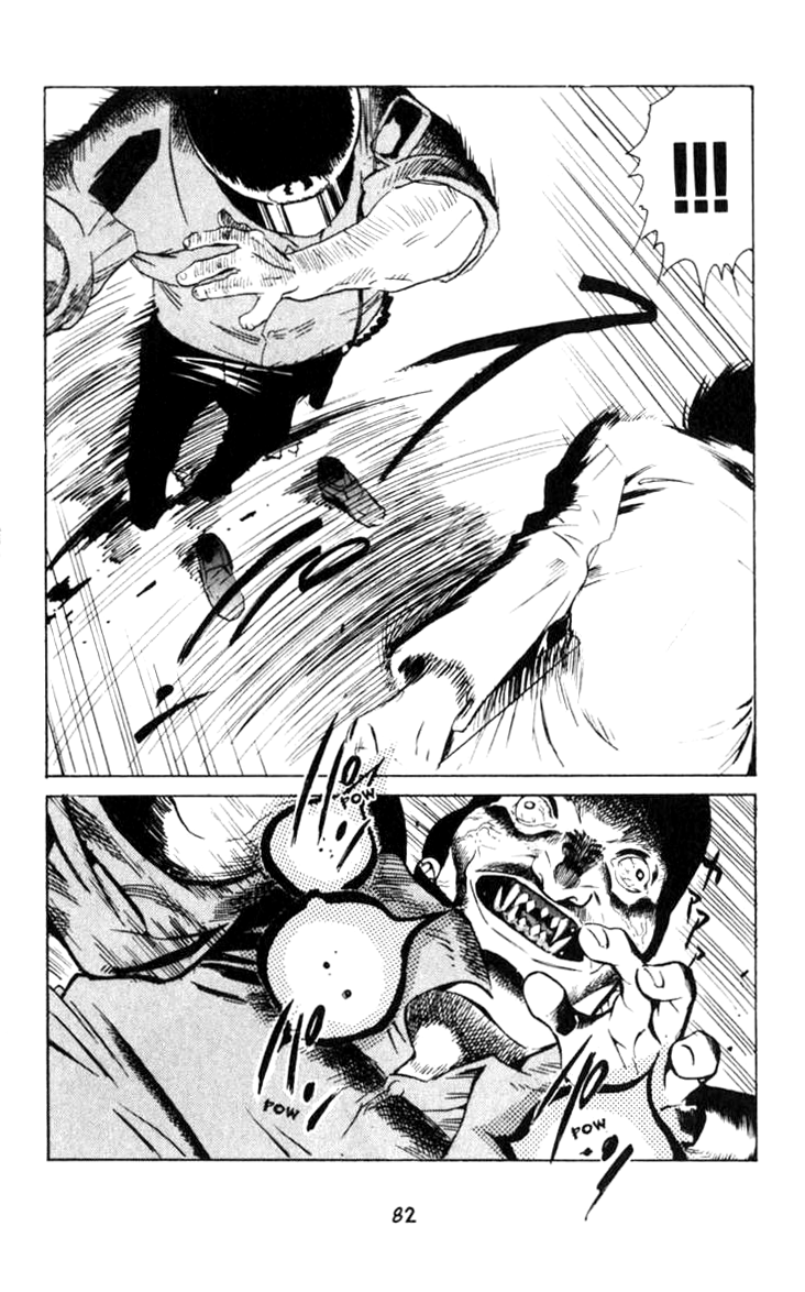Halaman dari BLOOD SUCKER: Legend of Zipangu Chapter 2
