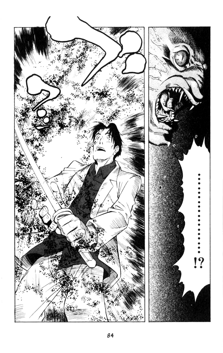 Halaman dari BLOOD SUCKER: Legend of Zipangu Chapter 2