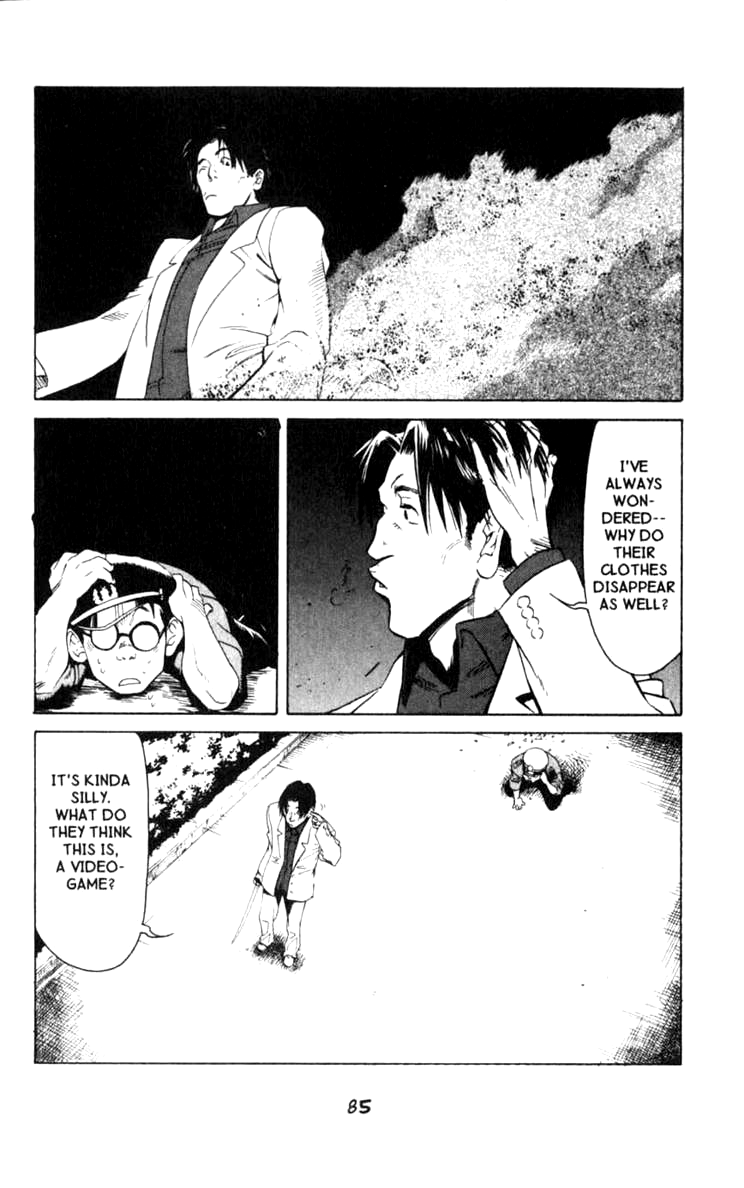 Halaman dari BLOOD SUCKER: Legend of Zipangu Chapter 2