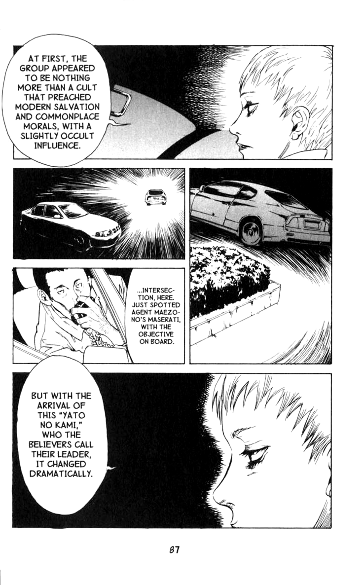 Halaman dari BLOOD SUCKER: Legend of Zipangu Chapter 2