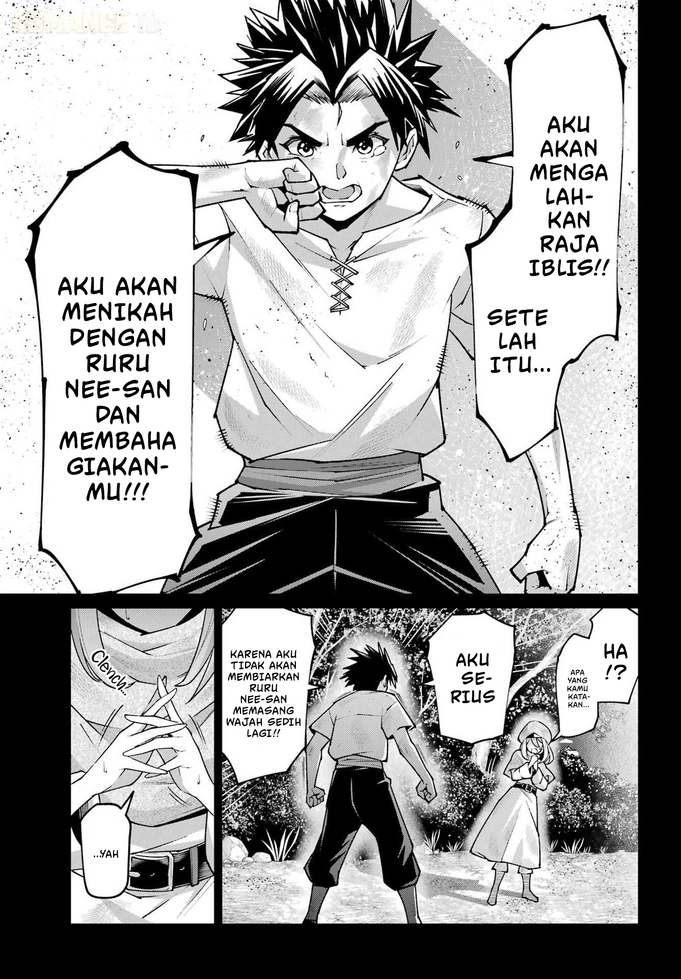 To Fulfill a Promise to His Childhood Friend, the Old Hero Who Trained for a Hundred Years Defeats the Demon King with His Remaining Lifespan Chapter 1 - halaman 4