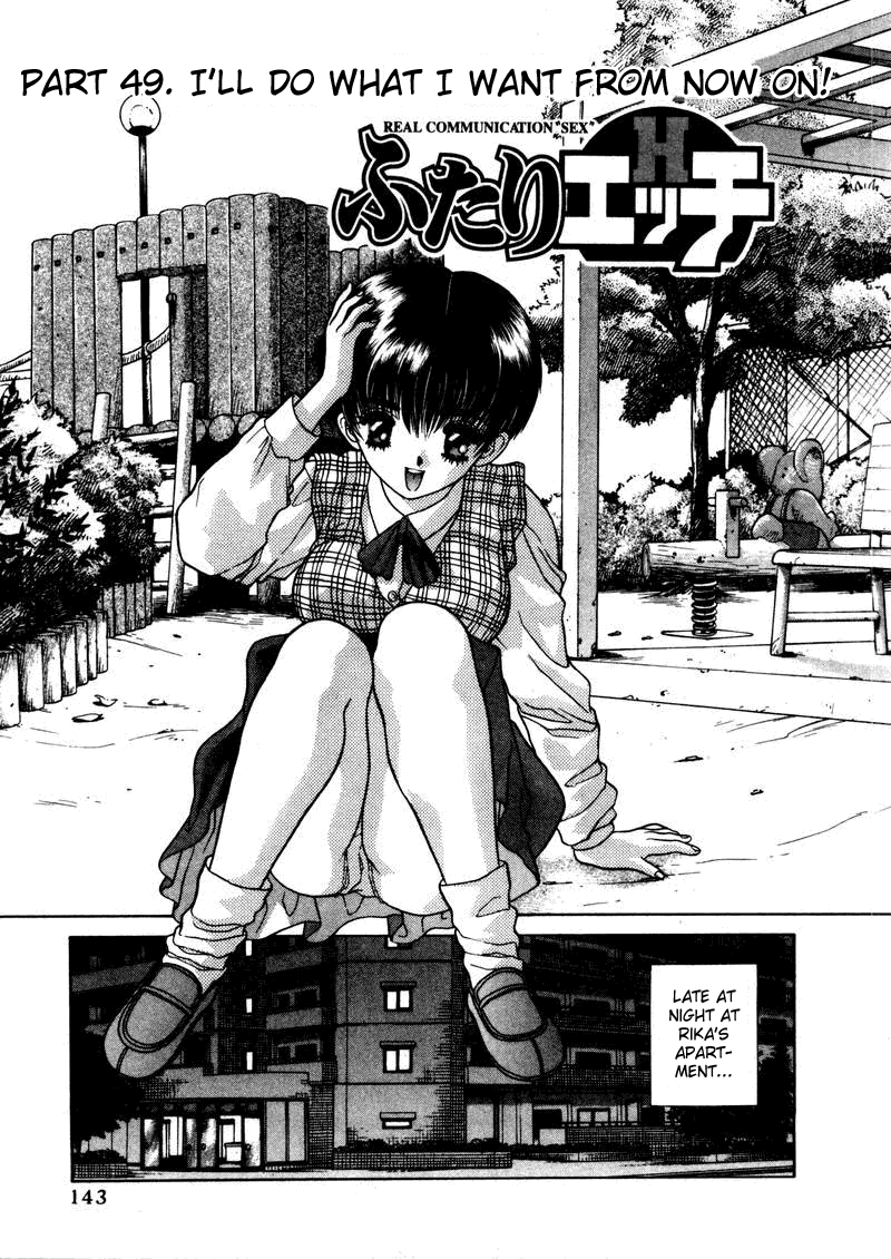 Halaman dari Futari Ecchi Chapter 49