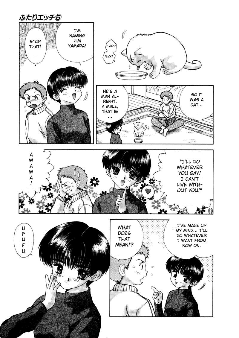 Halaman dari Futari Ecchi Chapter 49