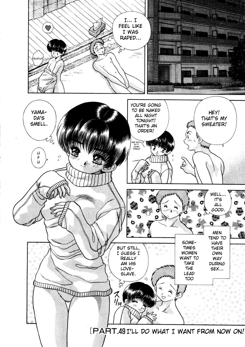 Halaman dari Futari Ecchi Chapter 49