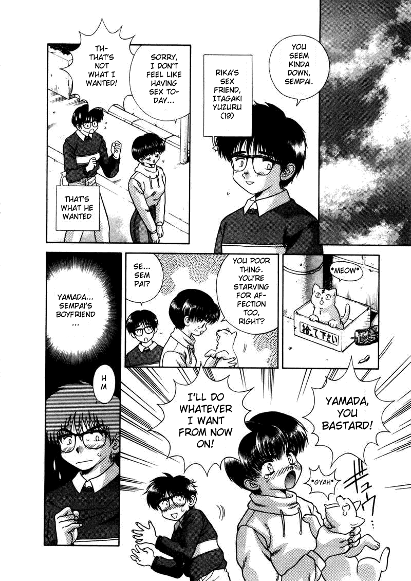 Halaman dari Futari Ecchi Chapter 49