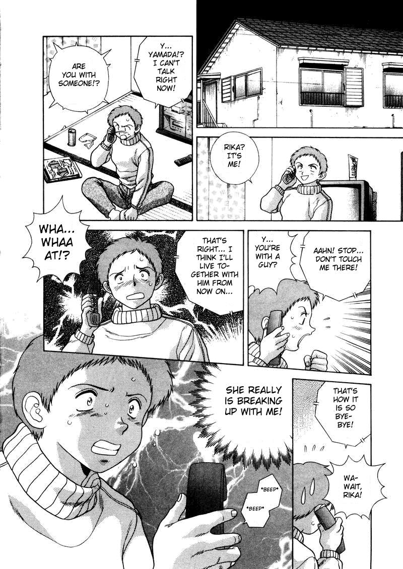Halaman dari Futari Ecchi Chapter 49