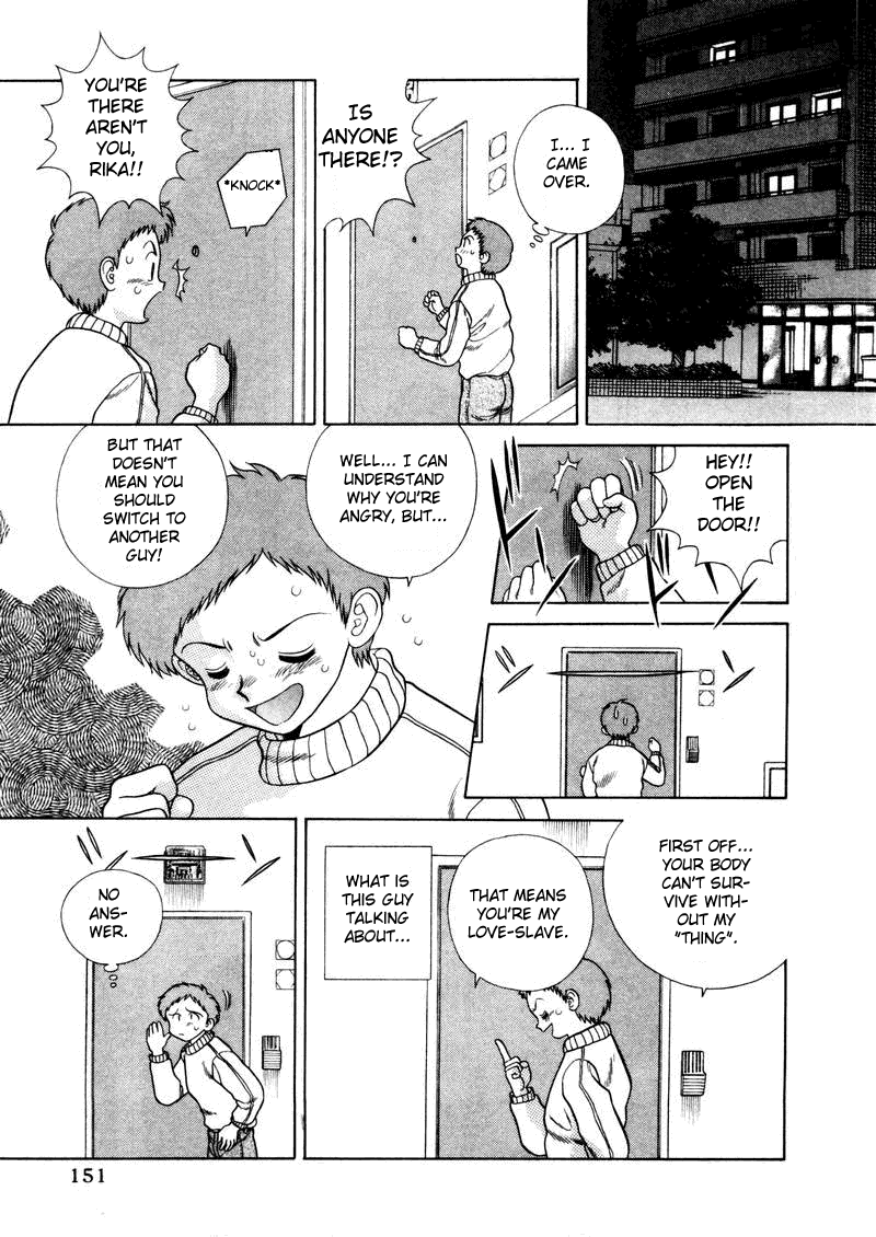 Halaman dari Futari Ecchi Chapter 49