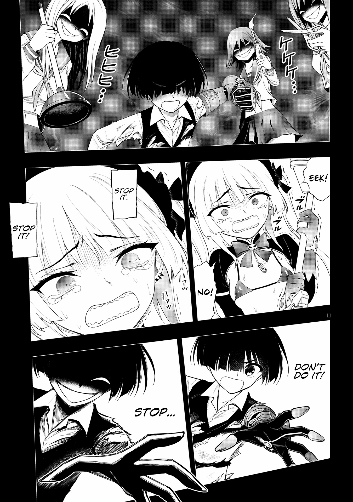 11