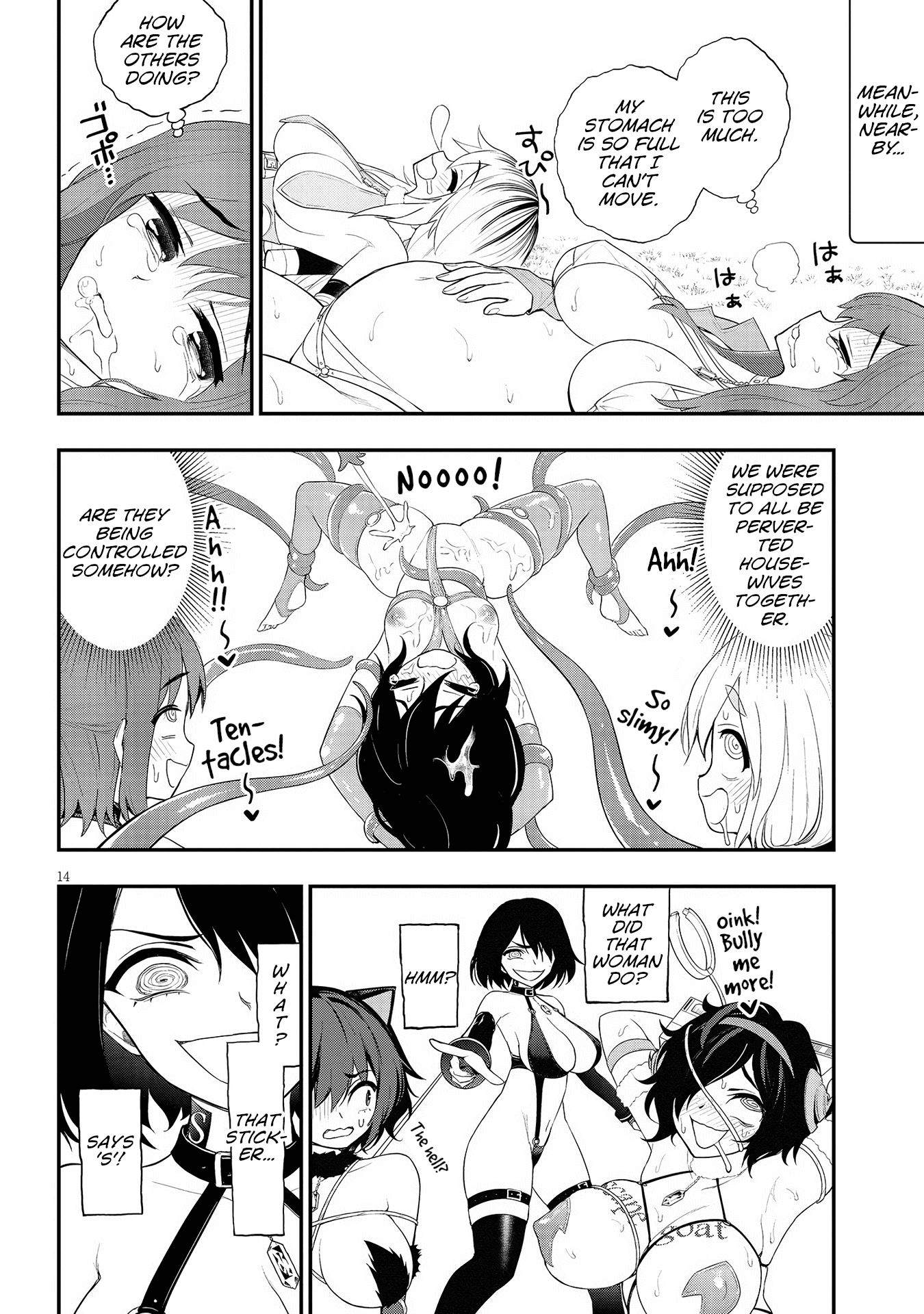 14