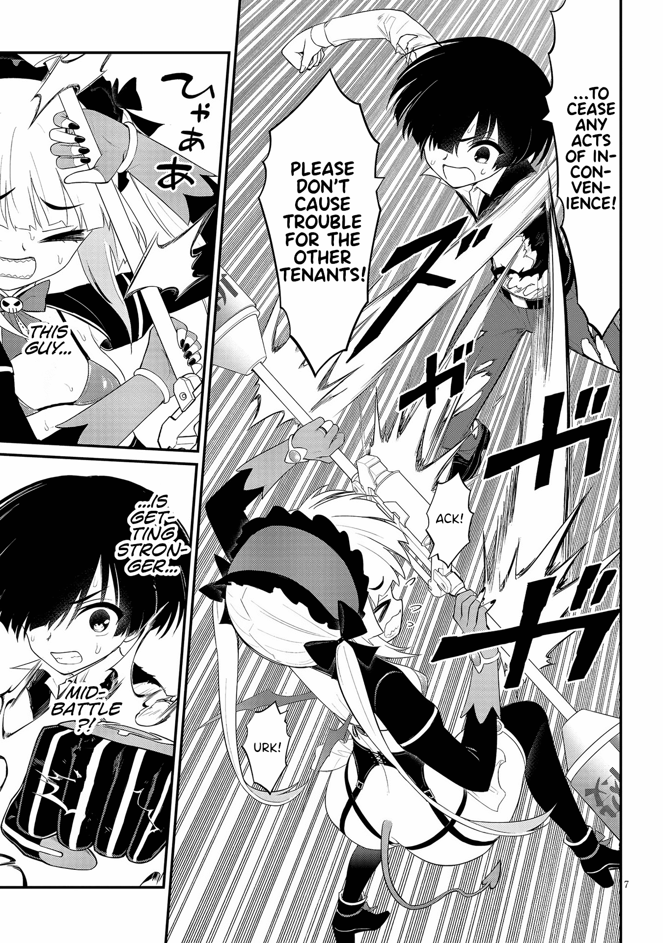 7