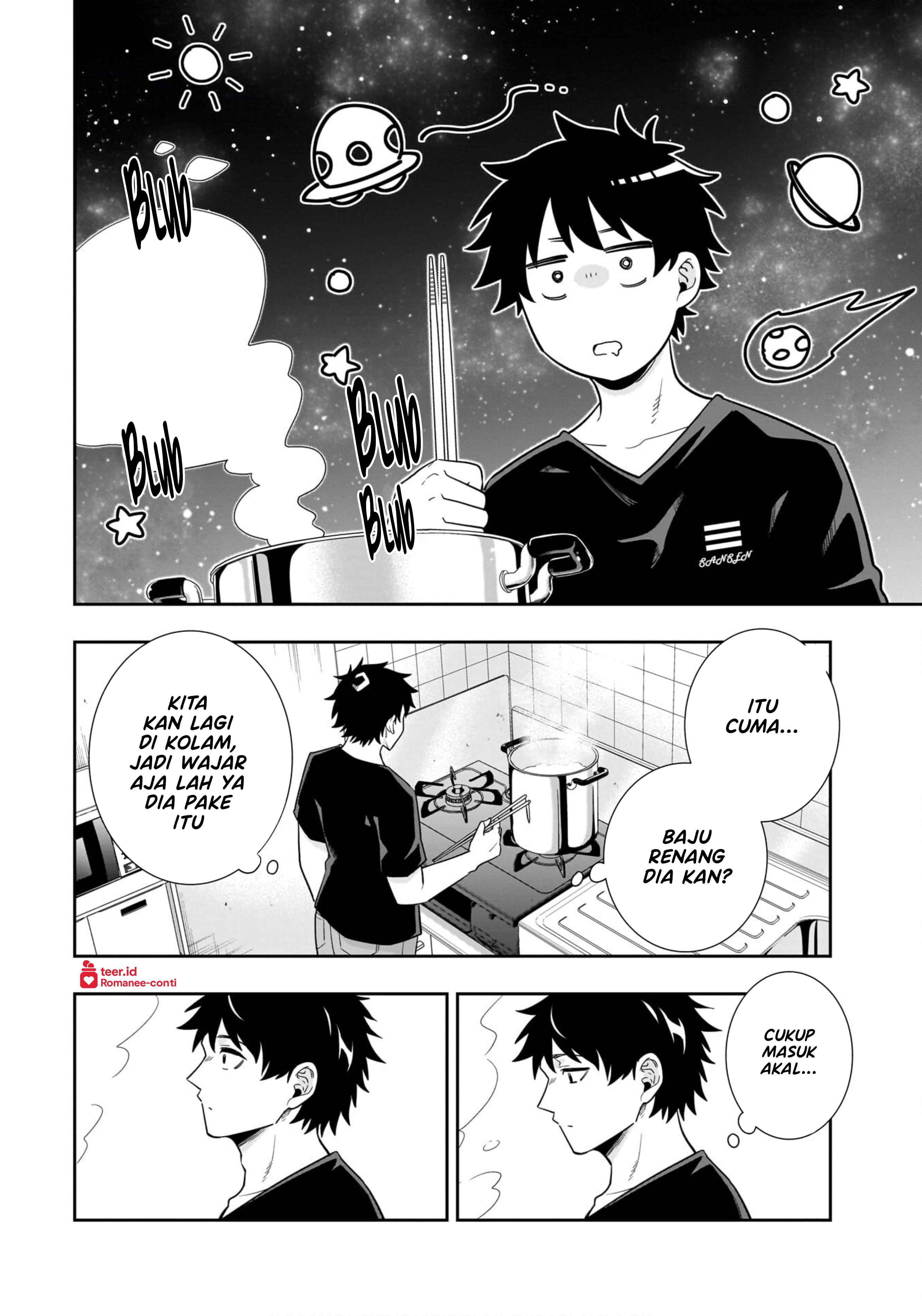 Koori no Hime wa Chiisana Hidamari de Tokasaretai Chapter 11 - halaman 11